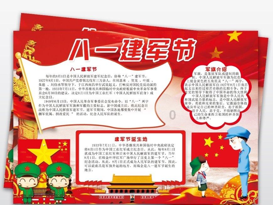 父亲病重，作为儿女我该做些什么？游戏画面