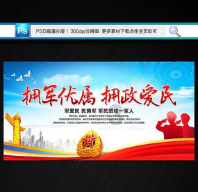 win10进桌面一直闪无法操作游戏画面