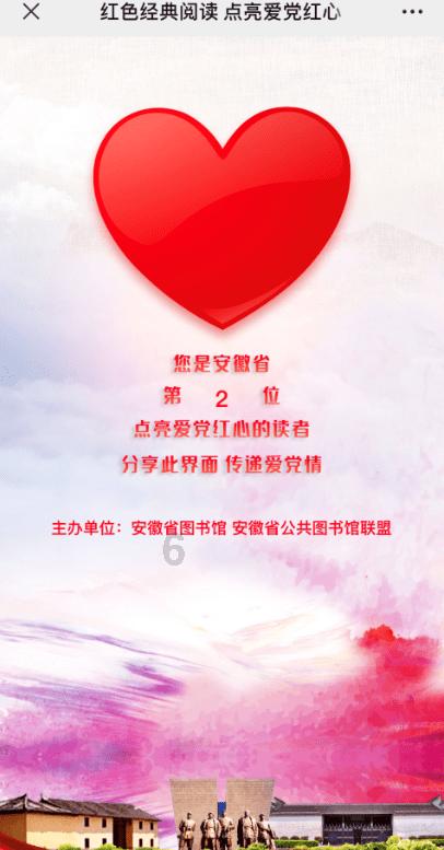 凭身份证就可申领公租房？假的！西安住建辟谣