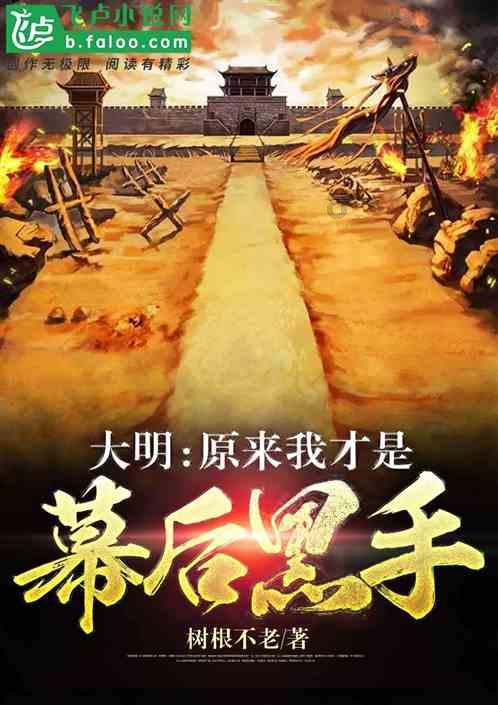 偏瘫病人行走的必要条件